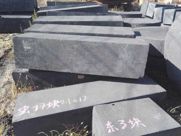 聯(lián)系我們|豐鎮(zhèn)市宏升炭素有限公司